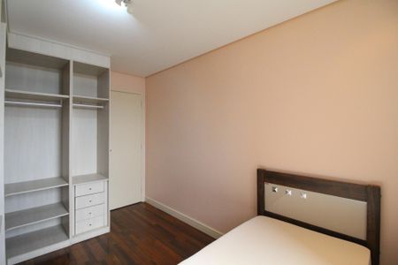 Apartamento à venda com 70m², 2 quartos e 1 vaga Apartamento à venda com 70m², 2 quartos e 1 vagaQuarto