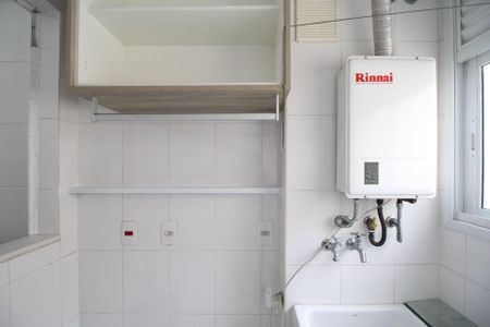 Apartamento à venda com 70m², 2 quartos e 1 vaga Apartamento à venda com 70m², 2 quartos e 1 vagaÁrea de Serviço
