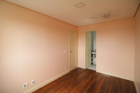 Apartamento à venda com 70m², 2 quartos e 1 vaga Apartamento à venda com 70m², 2 quartos e 1 vagaSuíte