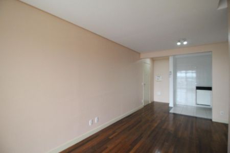 Apartamento à venda com 70m², 2 quartos e 1 vaga Apartamento à venda com 70m², 2 quartos e 1 vagaSala