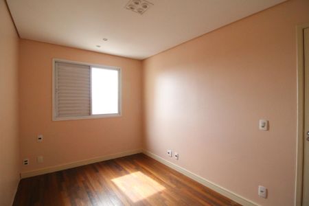 Apartamento à venda com 70m², 2 quartos e 1 vaga Apartamento à venda com 70m², 2 quartos e 1 vagaSuíte
