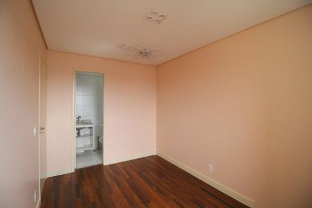 Apartamento à venda com 70m², 2 quartos e 1 vaga Apartamento à venda com 70m², 2 quartos e 1 vagaSuíte