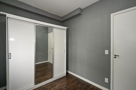 Apartamento para alugar com 44m², 2 quartos e 1 vagaQuarto 2