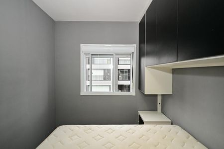 Apartamento para alugar com 44m², 2 quartos e 1 vagaQuarto 1
