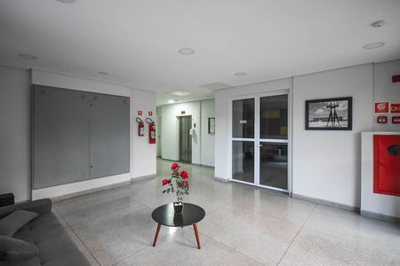 Apartamento para alugar com 44m², 2 quartos e 1 vaga Apartamento para alugar com 44m², 2 quartos e 1 vagaHall Social 2