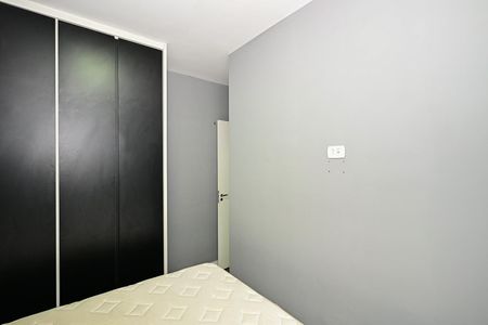 Apartamento para alugar com 44m², 2 quartos e 1 vagaQuarto 1