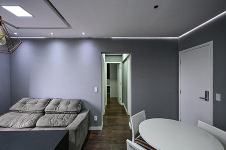 Sala de apartamento para alugar com 2 quartos, 44m² em Vila Andrade, São Paulo