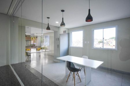 Apartamento para alugar com 44m², 2 quartos e 1 vaga Apartamento para alugar com 44m², 2 quartos e 1 vagaCoworking