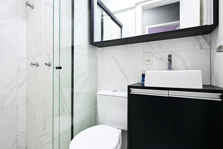 Apartamento para alugar com 44m², 2 quartos e 1 vagaBanheiro