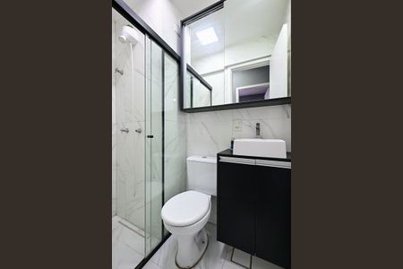 Apartamento para alugar com 44m², 2 quartos e 1 vagaBanheiro