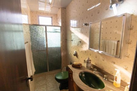 Apartamento à venda com 60m², 2 quartos e sem vagaBanheiro