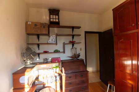 Apartamento à venda com 60m², 2 quartos e sem vagaQuarto 1