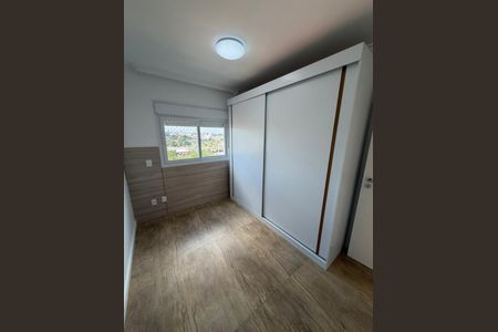 Apartamento à venda com 86m², 3 quartos e 2 vagas Apartamento à venda com 86m², 3 quartos e 2 vagasFoto 13