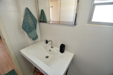 Apartamento à venda com 90m², 2 quartos e 1 vagaLavabo