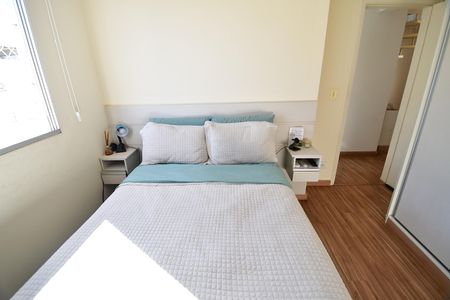 Apartamento à venda com 90m², 2 quartos e 1 vagaQuarto 2