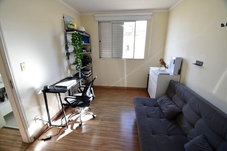 Apartamento à venda com 90m², 2 quartos e 1 vagaQuarto 1
