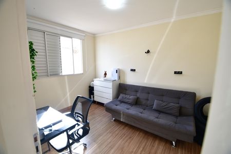 Apartamento à venda com 90m², 2 quartos e 1 vagaQuarto 1