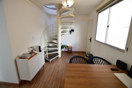 Apartamento à venda com 90m², 2 quartos e 1 vagaSala 1