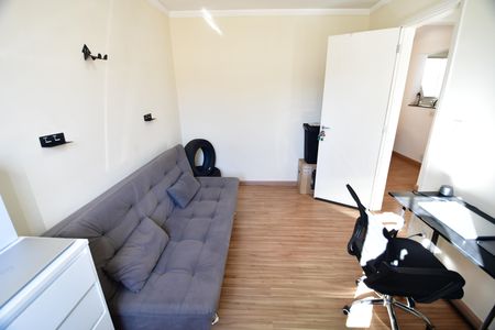 Apartamento à venda com 90m², 2 quartos e 1 vagaQuarto 1