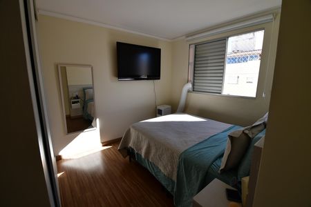 Apartamento à venda com 90m², 2 quartos e 1 vagaQuarto 2