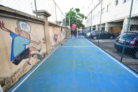 Apartamento à venda com 90m², 2 quartos e 1 vagaQuadra Esportiva