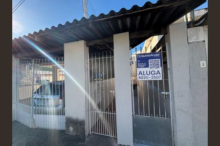 Casa para alugar com 85m², 2 quartos e sem vaga Casa para alugar com 85m², 2 quartos e sem vagaFachada