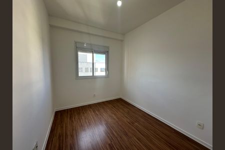 Apartamento para alugar com 60m², 2 quartos e 1 vaga Apartamento para alugar com 60m², 2 quartos e 1 vagaQuarto