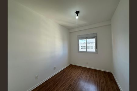 Apartamento para alugar com 60m², 2 quartos e 1 vaga Apartamento para alugar com 60m², 2 quartos e 1 vagaQuarto
