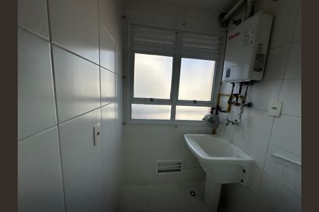 Apartamento para alugar com 60m², 2 quartos e 1 vaga Apartamento para alugar com 60m², 2 quartos e 1 vagaÁrea de Serviço