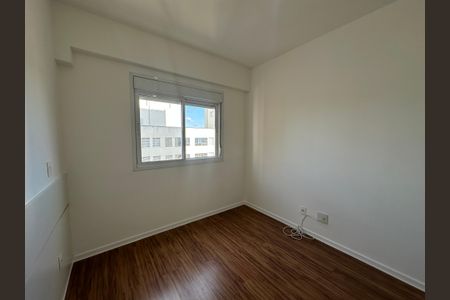 Apartamento para alugar com 60m², 2 quartos e 1 vaga Apartamento para alugar com 60m², 2 quartos e 1 vagaSuíte