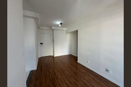 Apartamento para alugar com 60m², 2 quartos e 1 vaga Apartamento para alugar com 60m², 2 quartos e 1 vagaSala