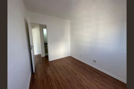 Apartamento para alugar com 60m², 2 quartos e 1 vaga Apartamento para alugar com 60m², 2 quartos e 1 vagaQuarto