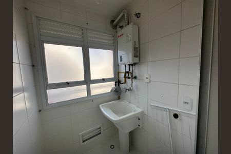Apartamento para alugar com 60m², 2 quartos e 1 vaga Apartamento para alugar com 60m², 2 quartos e 1 vagaÁrea de Serviço