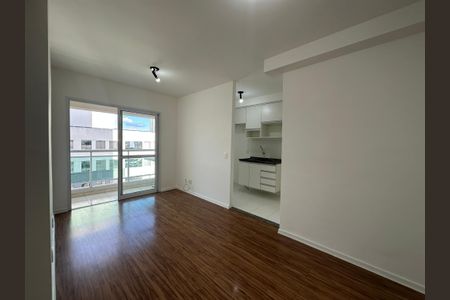 Apartamento para alugar com 60m², 2 quartos e 1 vaga Apartamento para alugar com 60m², 2 quartos e 1 vagaSala