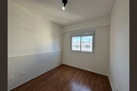 Apartamento para alugar com 60m², 2 quartos e 1 vaga Apartamento para alugar com 60m², 2 quartos e 1 vagaSuíte