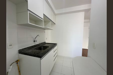 Apartamento para alugar com 60m², 2 quartos e 1 vaga Apartamento para alugar com 60m², 2 quartos e 1 vagaCozinha