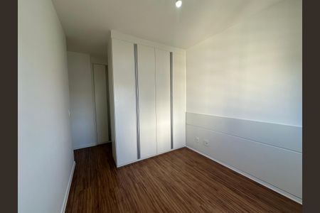 Apartamento para alugar com 60m², 2 quartos e 1 vaga Apartamento para alugar com 60m², 2 quartos e 1 vagaSuíte