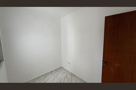 Apartamento para alugar com 100m², 2 quartos e 1 vaga Apartamento para alugar com 100m², 2 quartos e 1 vagaQuarto 2