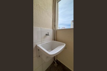 Apartamento para alugar com 100m², 2 quartos e 1 vaga Apartamento para alugar com 100m², 2 quartos e 1 vagaCobertura - Area de Serviço