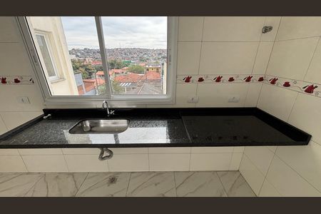 Apartamento para alugar com 100m², 2 quartos e 1 vaga Apartamento para alugar com 100m², 2 quartos e 1 vagaSala - Cozinha