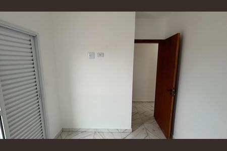 Apartamento para alugar com 100m², 2 quartos e 1 vaga Apartamento para alugar com 100m², 2 quartos e 1 vagaQuarto 1