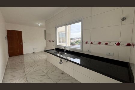 Apartamento para alugar com 100m², 2 quartos e 1 vaga Apartamento para alugar com 100m², 2 quartos e 1 vagaSala - Cozinha