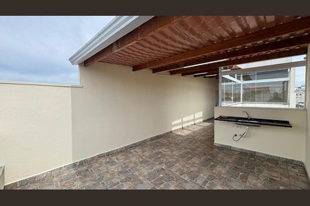 Apartamento para alugar com 100m², 2 quartos e 1 vaga Apartamento para alugar com 100m², 2 quartos e 1 vagaCobertura