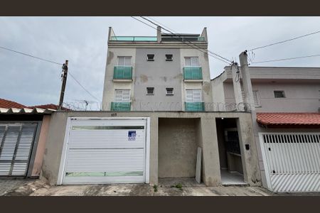 Apartamento para alugar com 100m², 2 quartos e 1 vaga Apartamento para alugar com 100m², 2 quartos e 1 vagaFachada