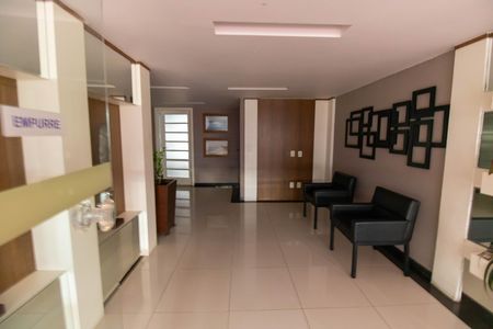 Apartamento para alugar com 202m², 3 quartos e 3 vagasÁrea comum