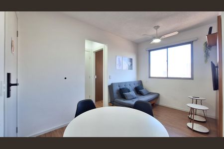 Apartamento para alugar com 30m², 1 quarto e sem vaga Apartamento para alugar com 30m², 1 quarto e sem vagaSala