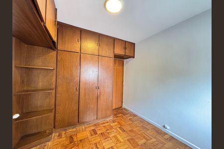 Apartamento para alugar com 85m², 2 quartos e sem vaga Apartamento para alugar com 85m², 2 quartos e sem vagaQuarto 2