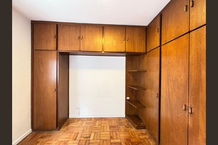 Apartamento para alugar com 85m², 2 quartos e sem vaga Apartamento para alugar com 85m², 2 quartos e sem vagaQuarto 2