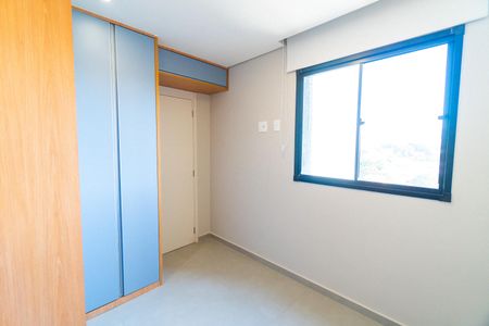 Apartamento para alugar com 40m², 2 quartos e sem vaga Apartamento para alugar com 40m², 2 quartos e sem vagaQuarto 1
