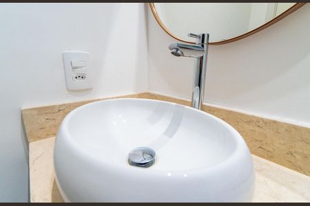 Apartamento para alugar com 40m², 2 quartos e sem vaga Apartamento para alugar com 40m², 2 quartos e sem vagaBanheiro